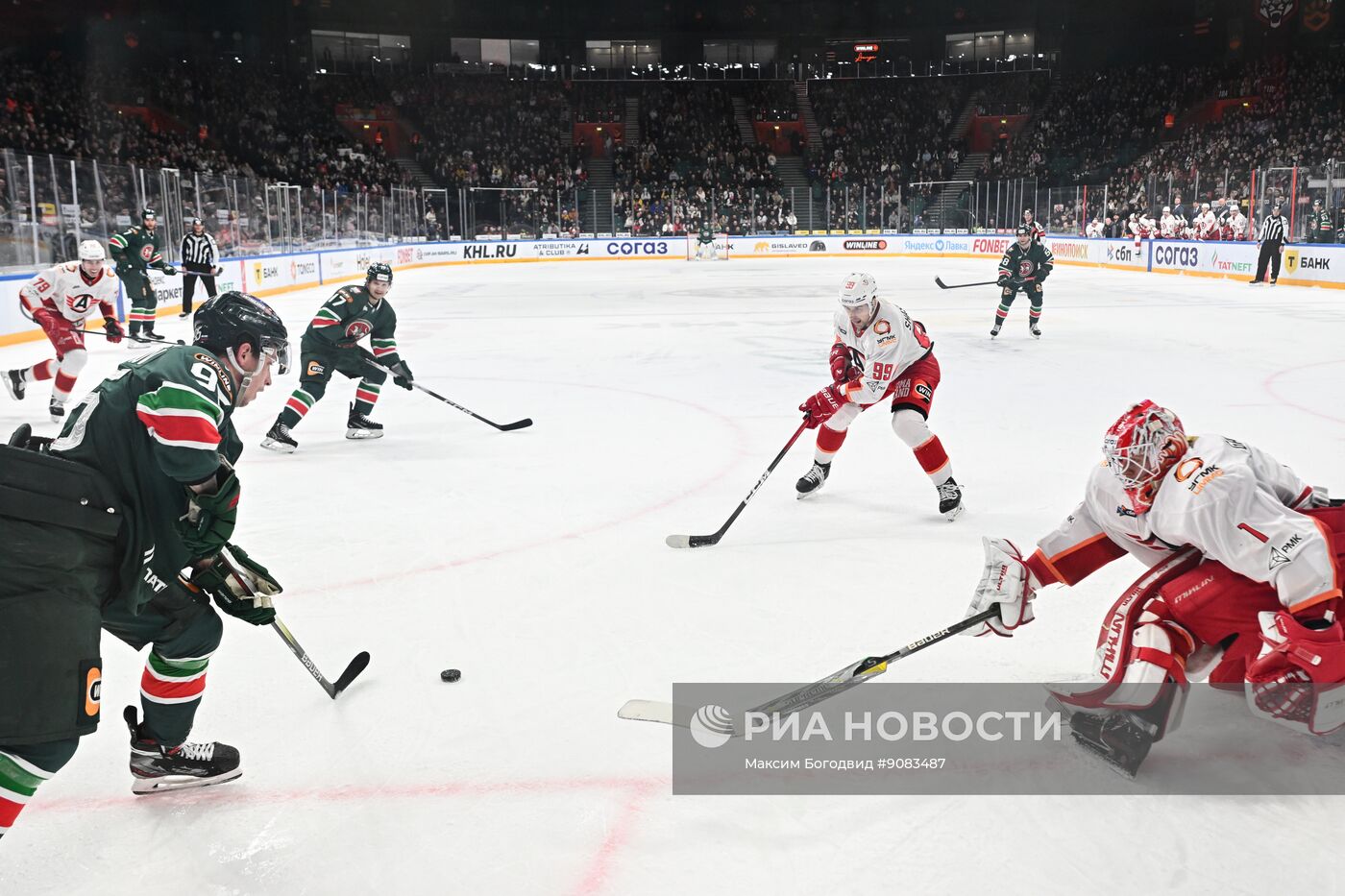 Хоккей. КХЛ. "Ак Барс" (Казань) - "Автомобилист" (Екатеринбург)