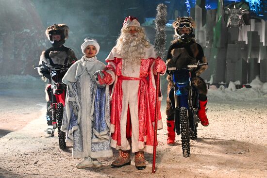 Новогоднее представление в Байк-центре