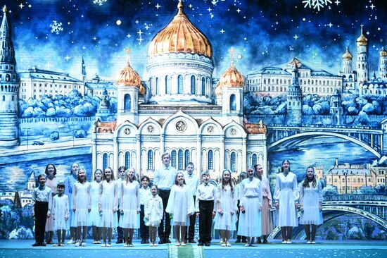 Патриаршая Рождественская ёлка в Храме Христа Спасителя