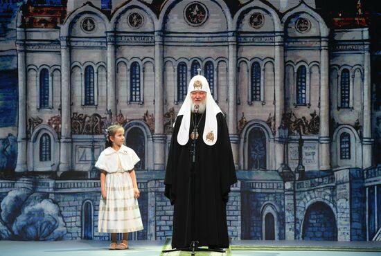 Патриаршая Рождественская ёлка в Храме Христа Спасителя