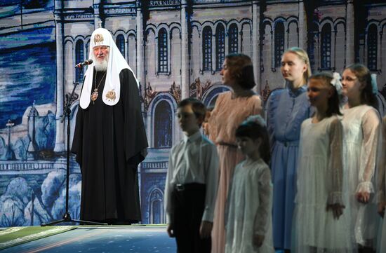 Патриаршая Рождественская ёлка в Храме Христа Спасителя