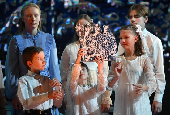 Патриаршая Рождественская ёлка в Храме Христа Спасителя