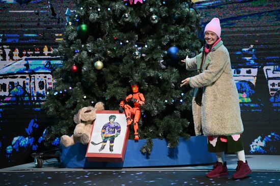 Патриаршая Рождественская ёлка в Храме Христа Спасителя