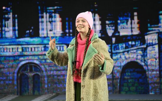 Патриаршая Рождественская ёлка в Храме Христа Спасителя