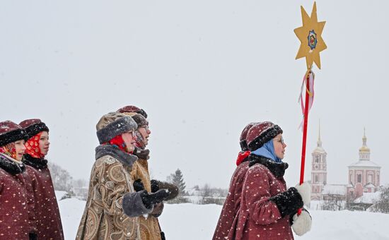 Праздник "Святки в Суздале"