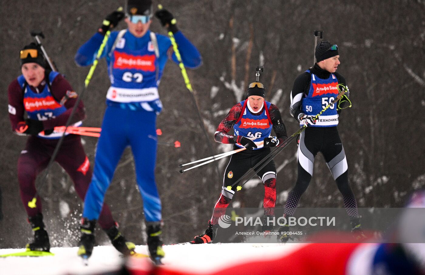 Биатлон. Чемпионат России. Индивидуальная гонка. Мужчины