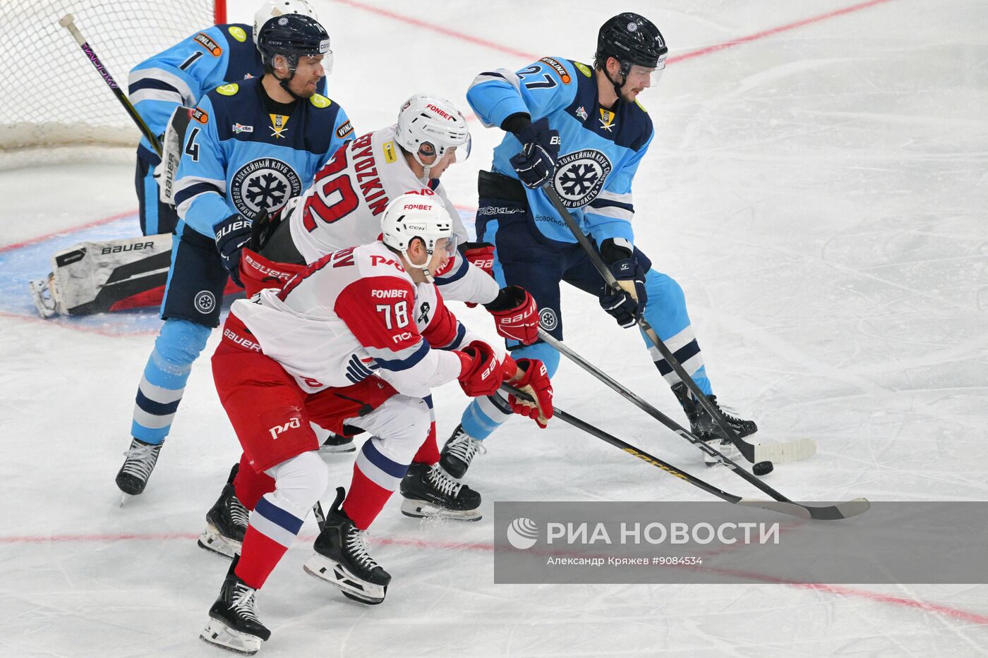 Хоккей. КХЛ. "Сибирь" (Новосибирск) - "Локомотив" (Ярославль)