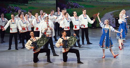 Концерт ансамбля им. Годенко в Красноярске