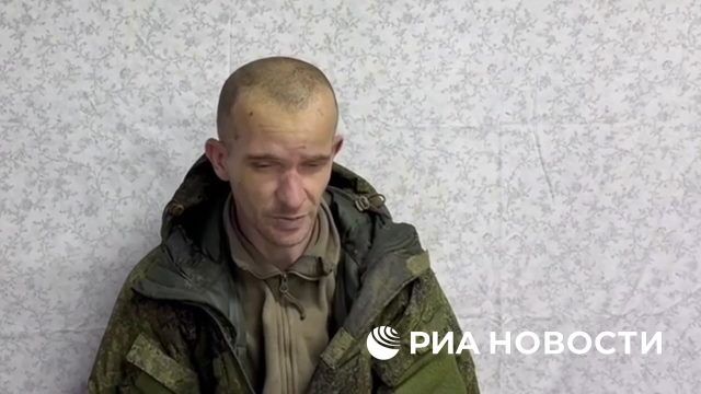 Пленный участник АТО в Донбассе