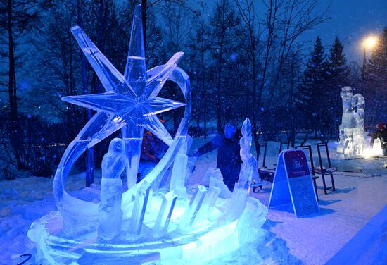 Фестиваль "Волшебный лед Сибири" в Красноярске