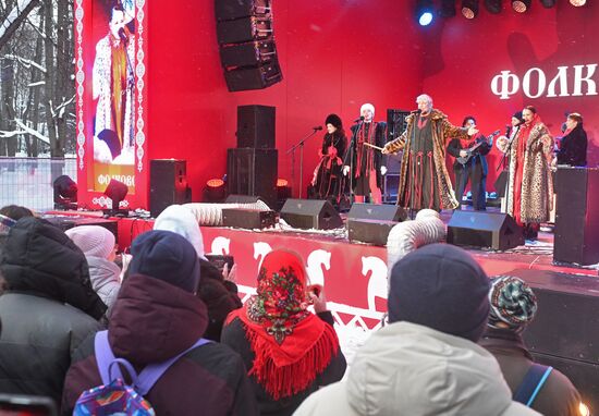 Фестиваль "Фолково" в парке Сокольники 