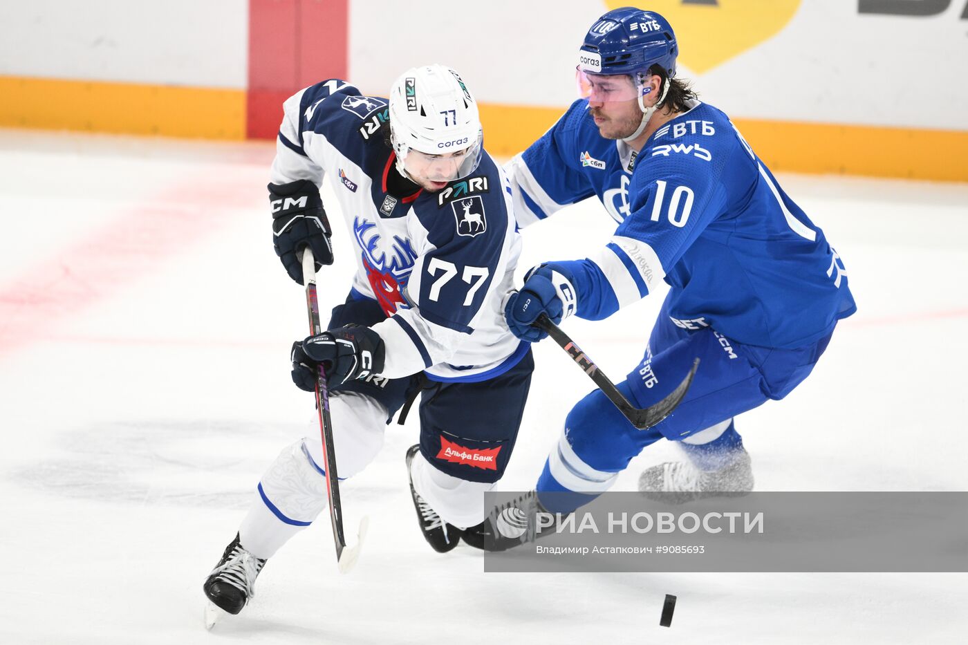 Хоккей. КХЛ. "Динамо" (Москва) - "Торпедо" (Нижний Новгород)