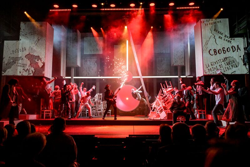 Театральная афиша