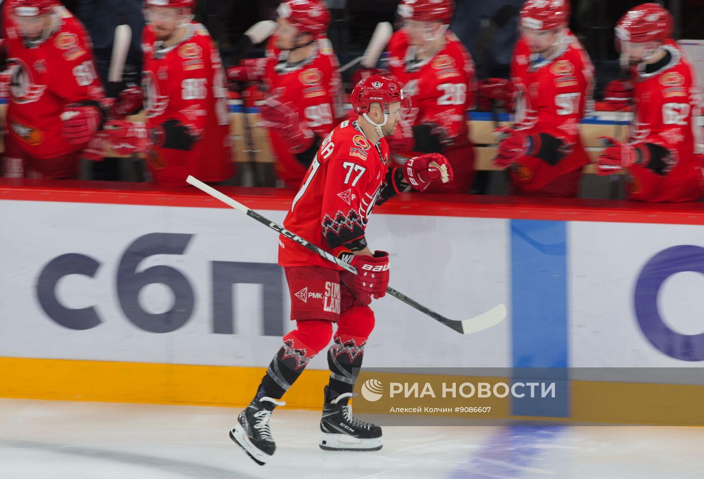 Хоккей. КХЛ. "Автомобилист" (Екатеринбург) - "Трактор" (Челябинск)