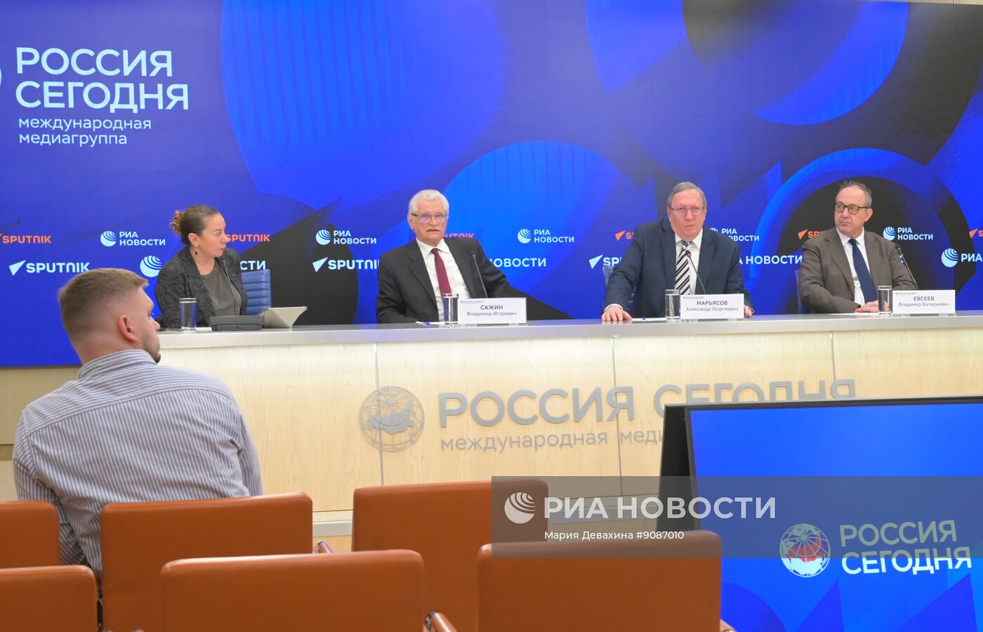 Круглый стол об актуальной ситуации в Иране и вокруг него