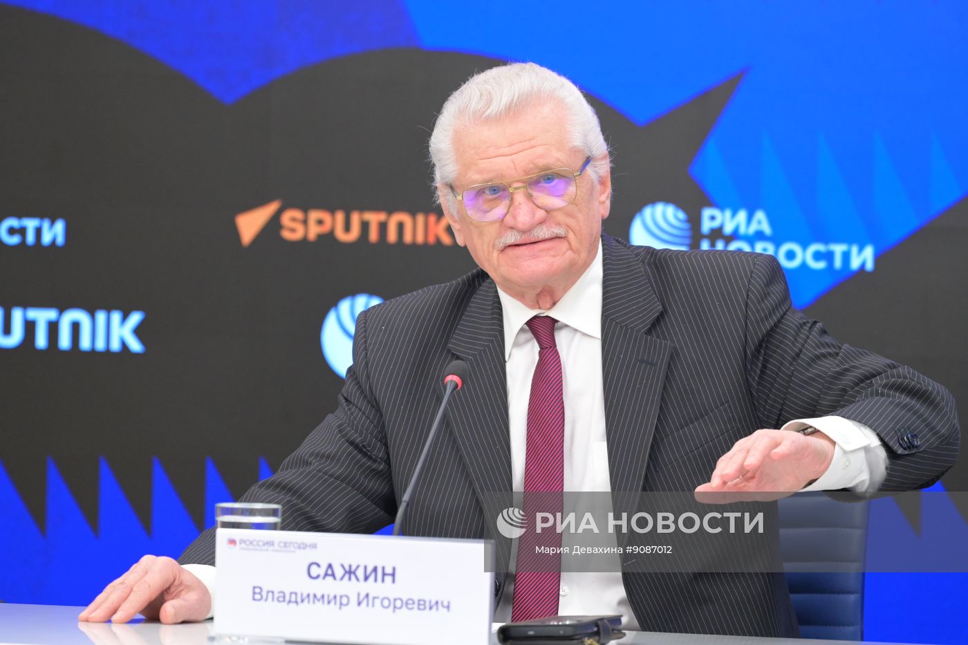 Круглый стол об актуальной ситуации в Иране и вокруг него