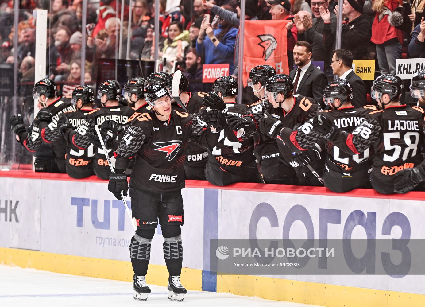 Хоккей. КХЛ. "Авангард" (Омск) - ЦСКА (Москва) 