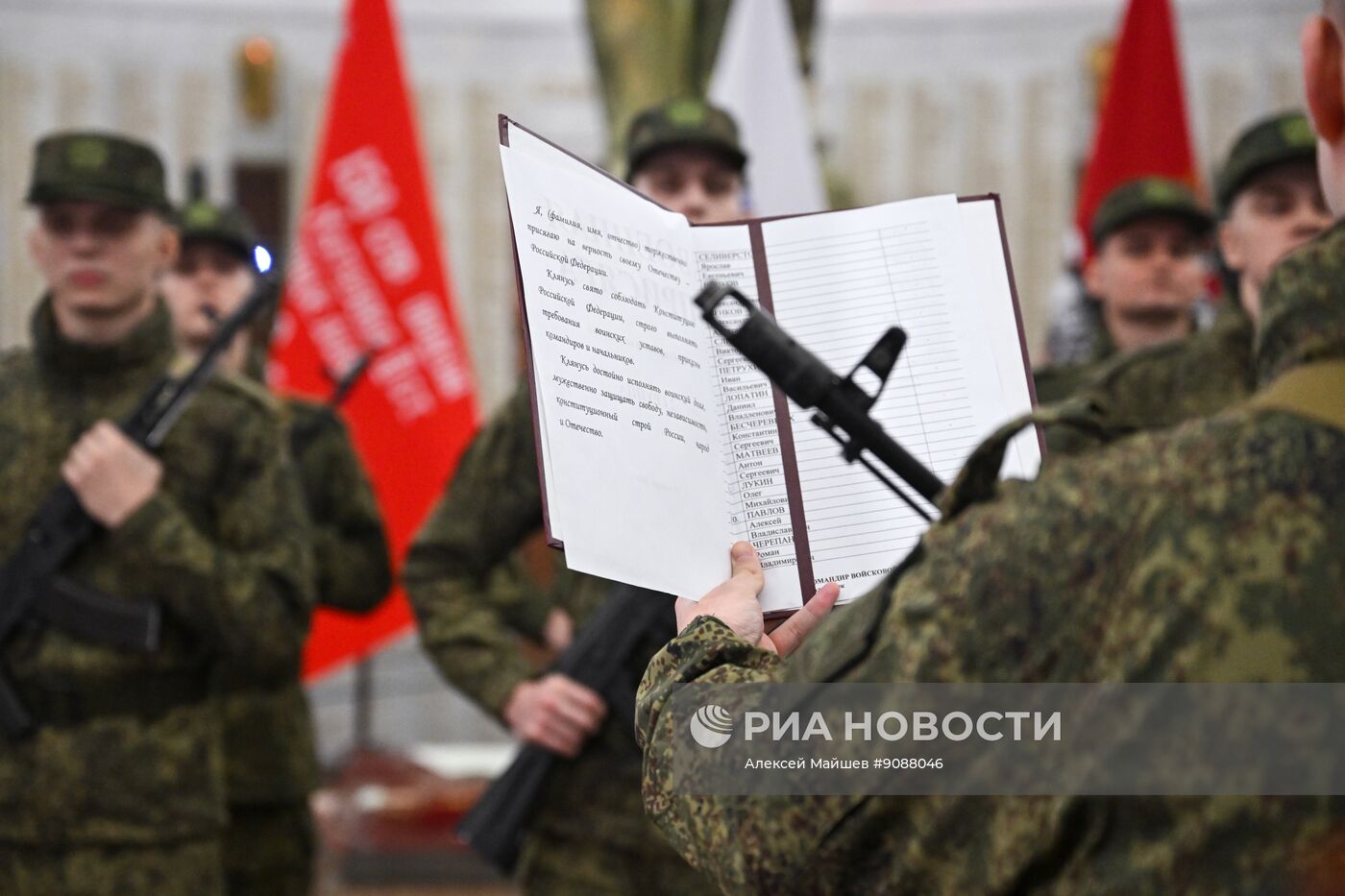Присяга новобранцев 154-го Преображенского полка
