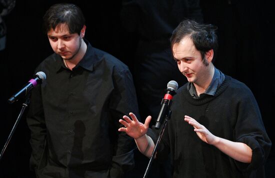 Прощание с ректором Школы-студии МХАТ Игорем Золотовицким