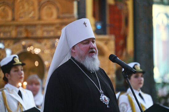 Рождественский хоровой собор в Главном храме Вооруженных сил РФ в Подмосковье