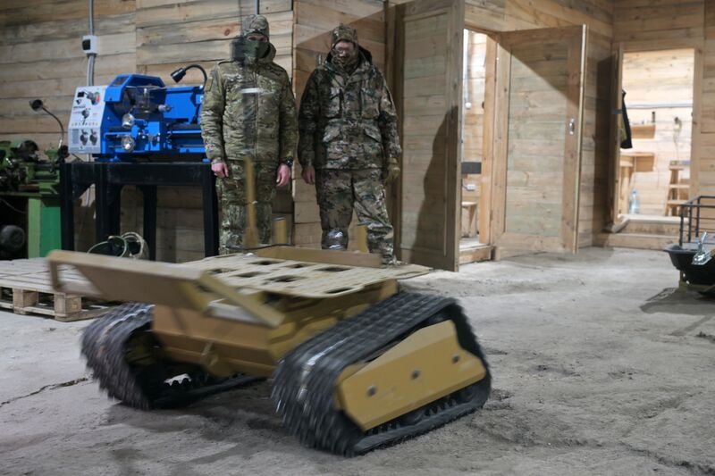 Специальная военная операция