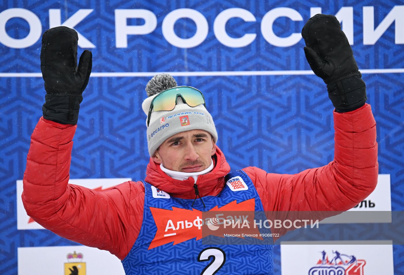 Биатлон. Кубок России. Мужчины. Масс-старт