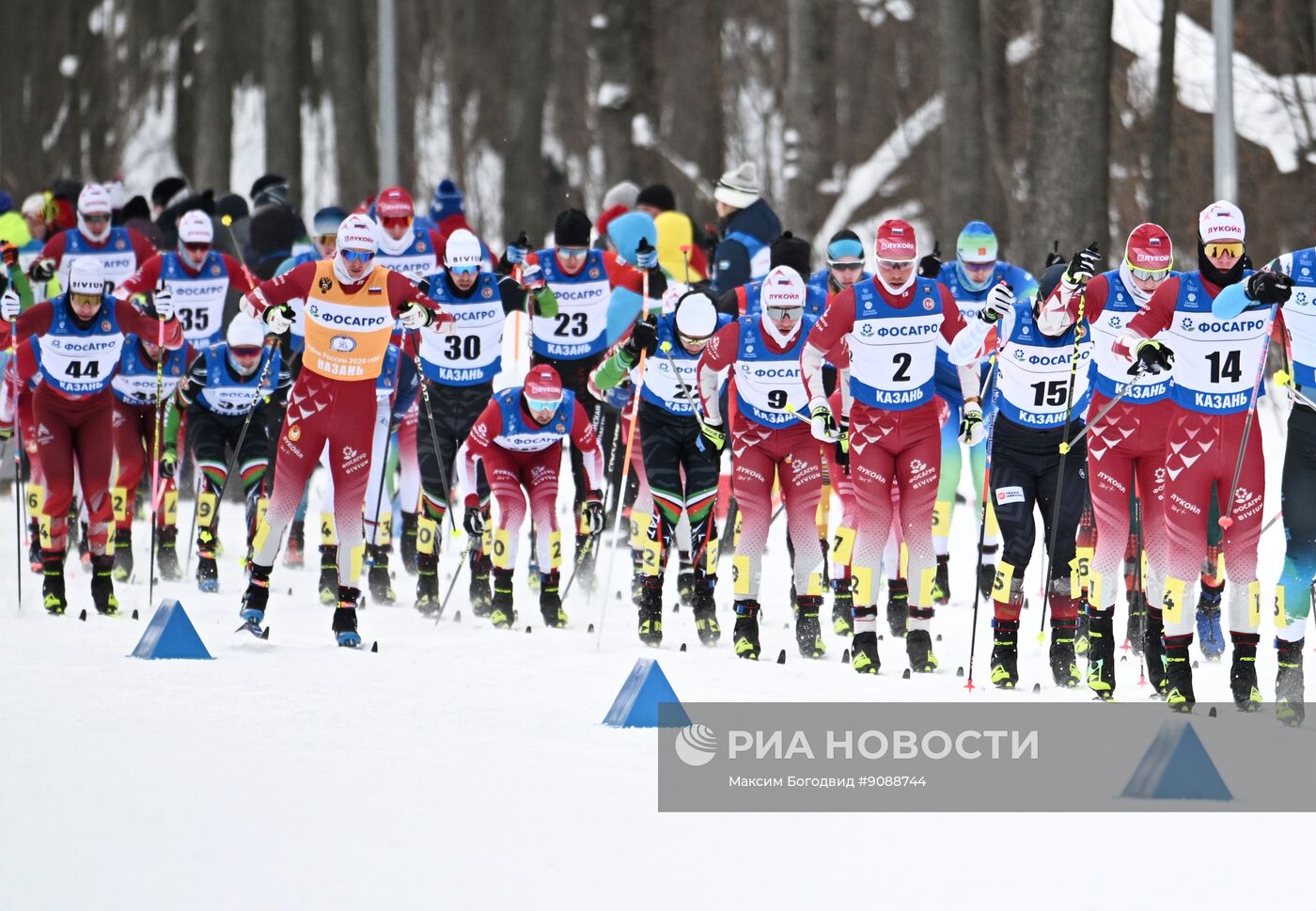 Лыжные гонки. Кубок России. Мужчины. Скиатлон 20 км