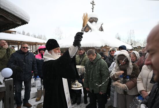 Празднование Крещения