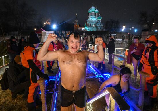 Празднование Крещения в Москве и Подмосковье