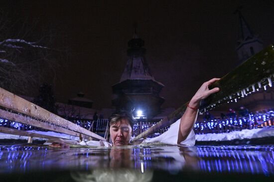 Празднование Крещения в Москве и Подмосковье