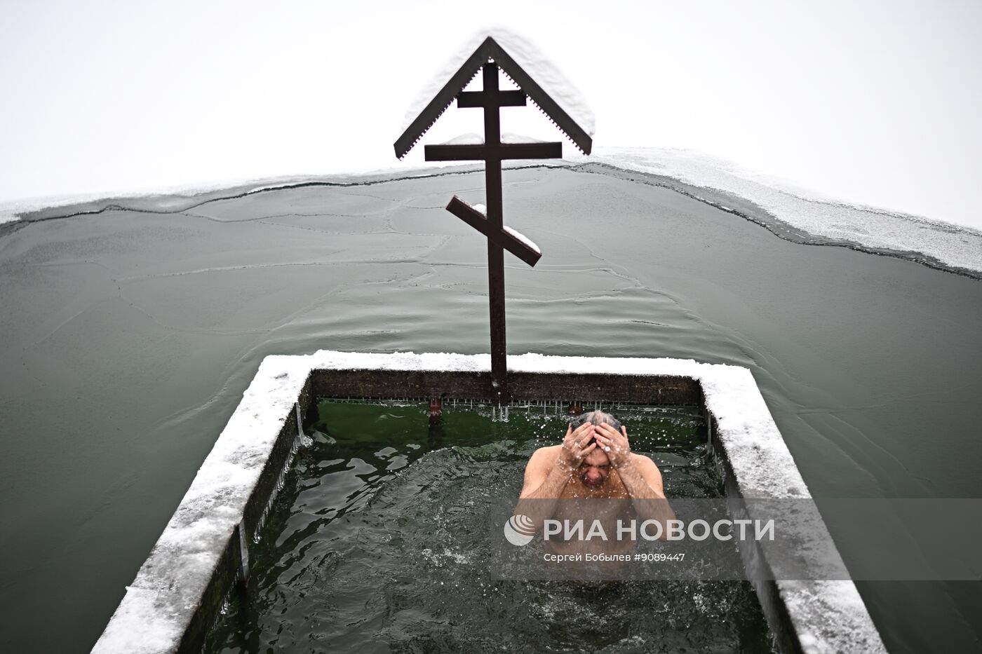 Празднование Крещения в Москве и Подмосковье