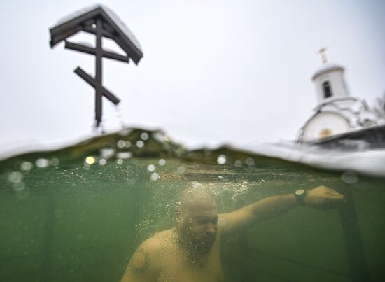 Празднование Крещения в Москве и Подмосковье