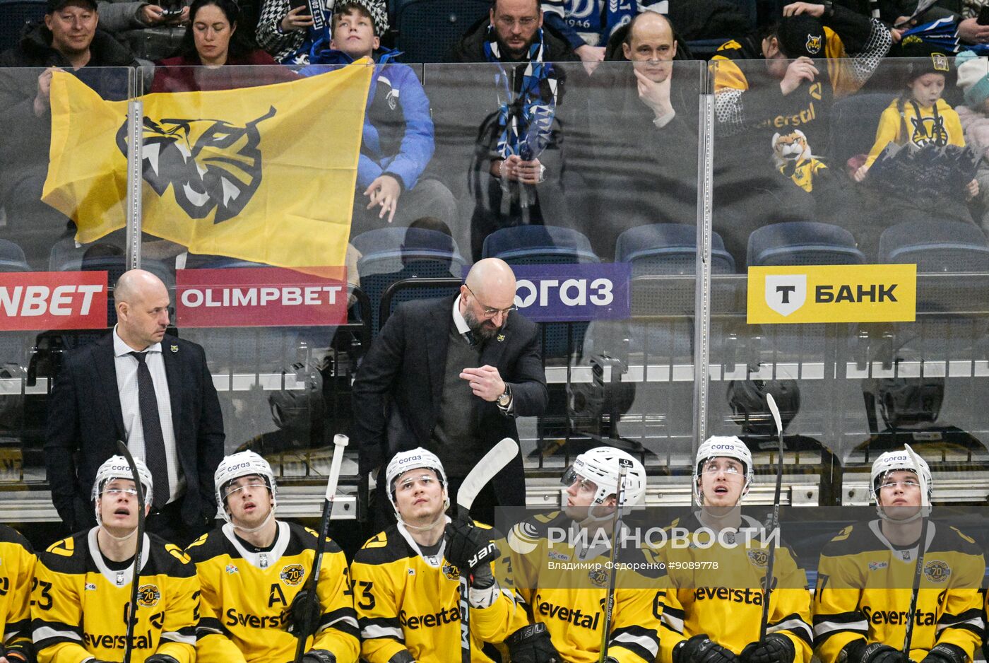 Хоккей. КХЛ. "Динамо" (Москва) - "Северсталь" (Череповец)