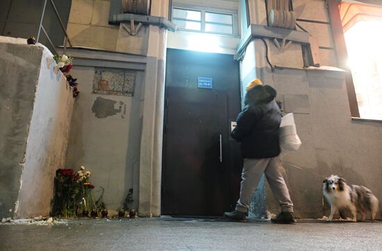 Мемориальную табличку журналистке Анне Политковской в Москве сбили дважды за сутки