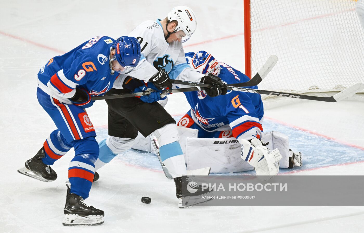 Хоккей. КХЛ. СКА (Санкт-Петербург) - "Динамо" (Минск)