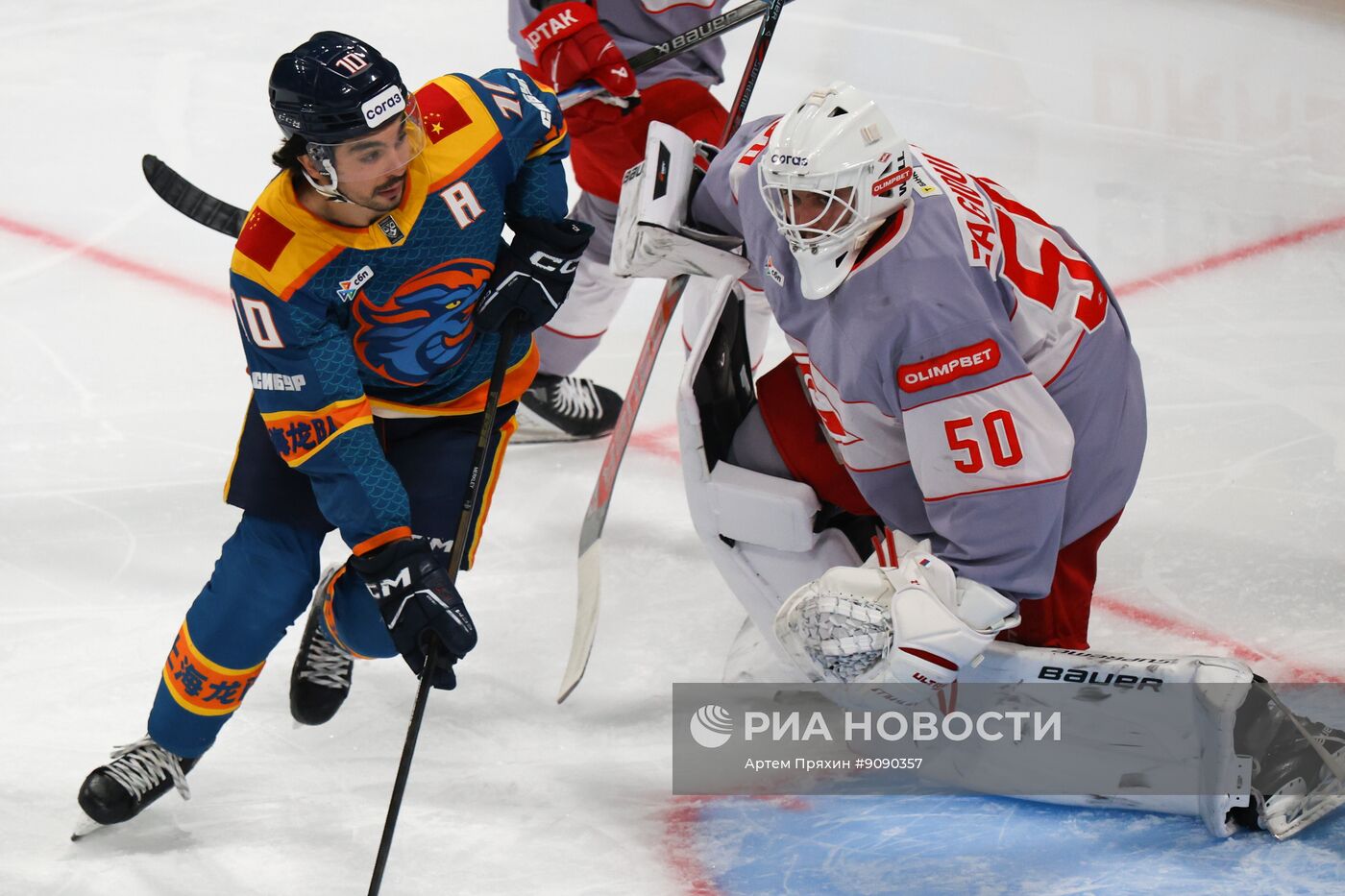 Хоккей. КХЛ. "Драконы" (Шанхай) - "Спартак" (Москва)