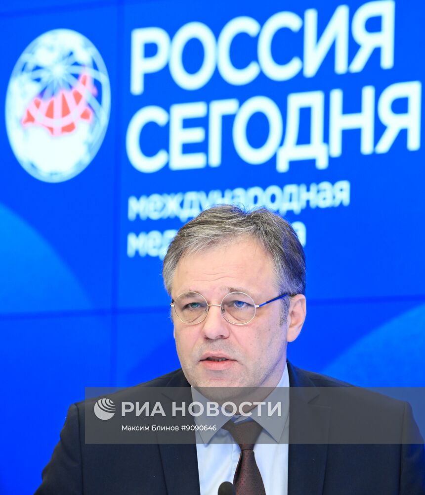 Презентация доклада о военных преступлениях киевского режима в Красноармейске
