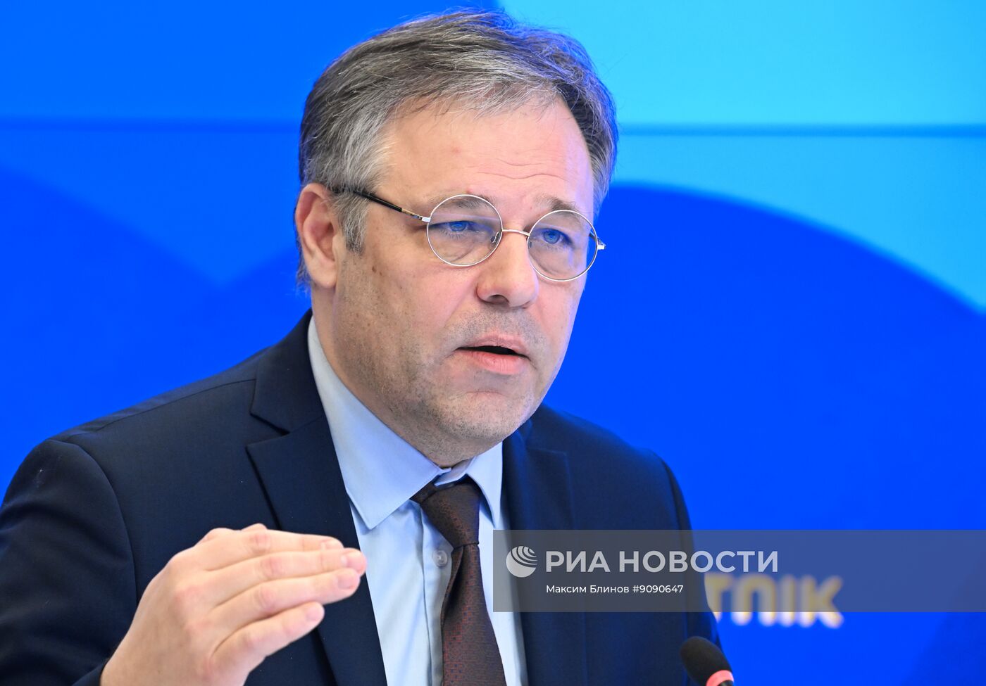 Презентация доклада о военных преступлениях киевского режима в Красноармейске