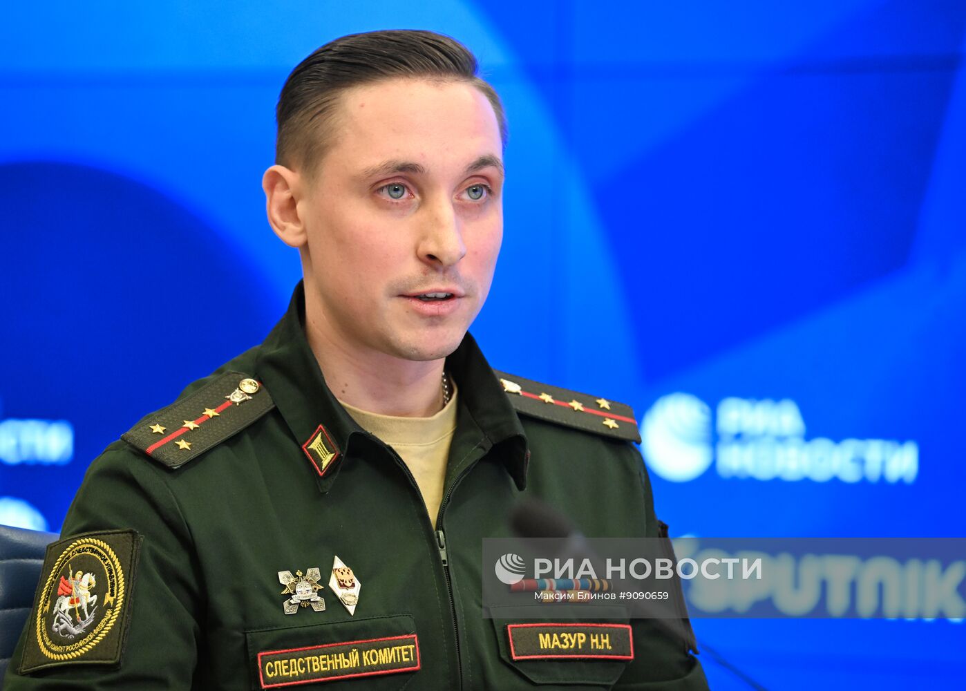 Презентация доклада о военных преступлениях киевского режима в Красноармейске