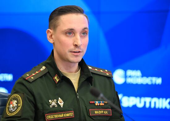 Презентация доклада о военных преступлениях киевского режима в Красноармейске