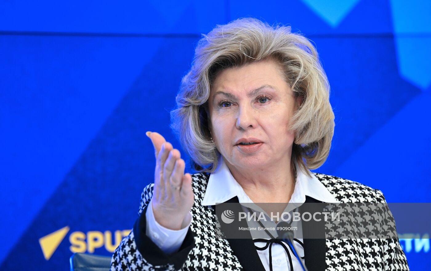 Презентация доклада о военных преступлениях киевского режима в Красноармейске