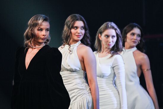 Финал конкурса "Мисс и Мистер студенчество Москвы"