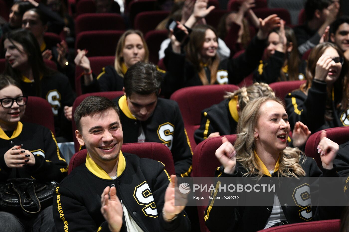 Финал конкурса "Мисс и Мистер студенчество Москвы"