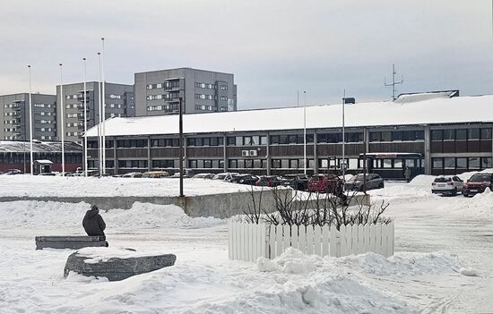 Города мира. Нуук (столица Гренландии)