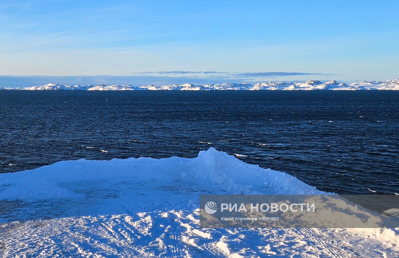 Города мира. Нуук (столица Гренландии)