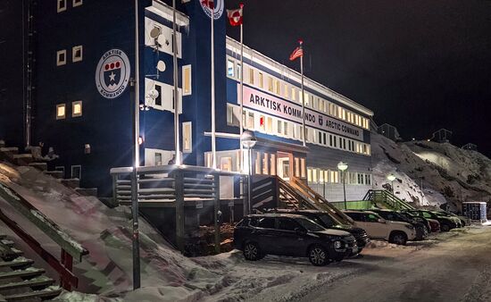 Города мира. Нуук (столица Гренландии)