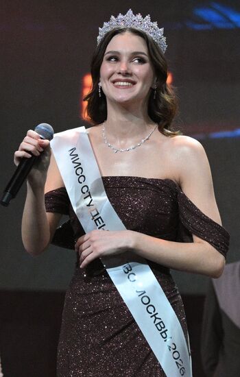 Финал конкурса "Мисс и Мистер студенчество Москвы"