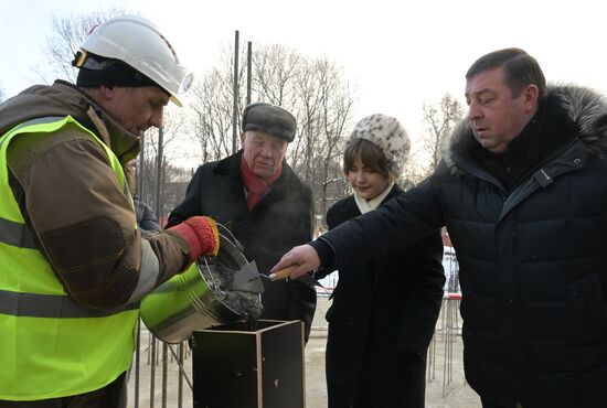 Празднование Дня студента в Москве