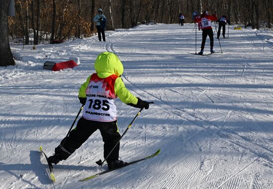 Лыжный забег "Русская гонка" во Владивостоке