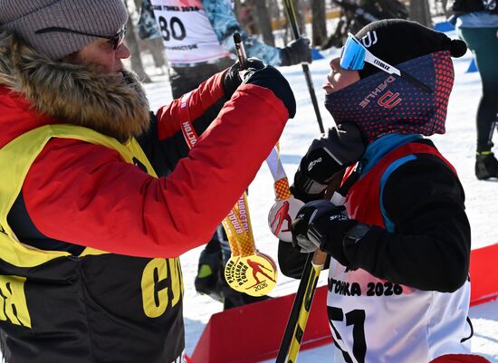 Лыжный забег "Русская гонка" во Владивостоке
